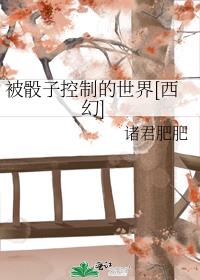 �����ӿ��Ƶ�����[����]