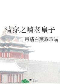 �崩֮���ϻ���