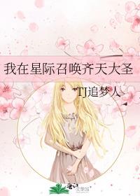 �����Ǽ��ٻ������ʥ