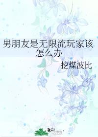 ����������������Ҹ���ô��