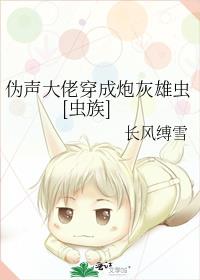 α�����д����ڻ��۳�[����]