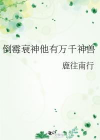 ��ù˥��������ǧ����