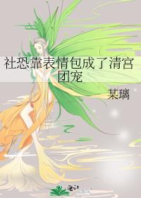 ��ֿ�����������幬�ų�