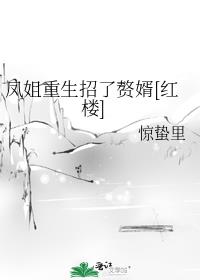 �����������׸��[��¥]