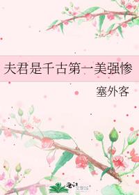 �����ǧ�ŵ�һ��ǿ��