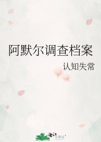 ��Ĭ�����鵵��