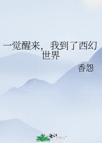 һ���������ҵ�����������