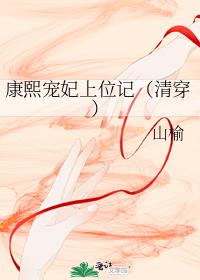 ����������λ�ǣ��崩��