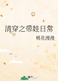 �崩֮�����ճ�