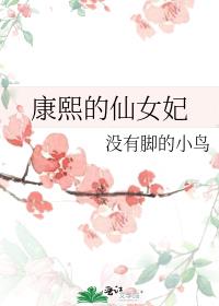 ��������Ů��