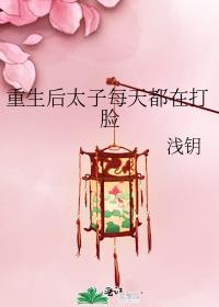 ������̫��ÿ�춼�ڴ���