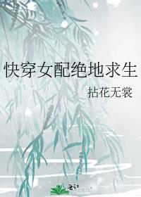 �촩Ů���������