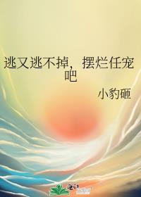 �����Ӳ����������γ��