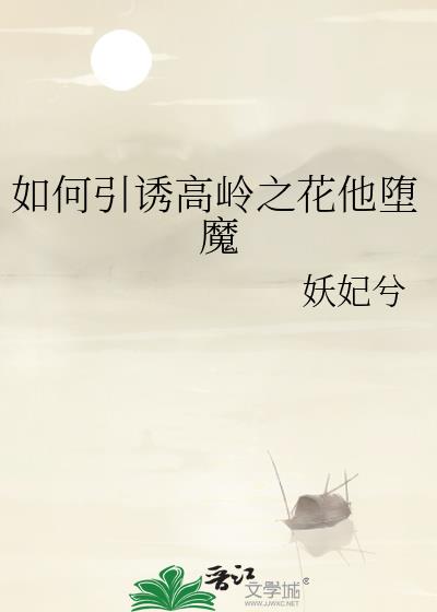 ������ո���֮������ħ