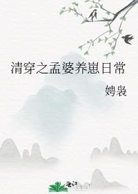 �崩֮���������ճ�