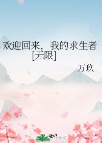 ��ӭ�������ҵ�������[����]