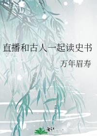 ֱ���͹���һ���ʷ��