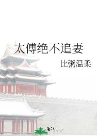 ̫������׷��