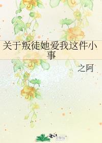 ������ͽ���������С��