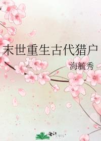 ĩ�������Ŵ��Ի�