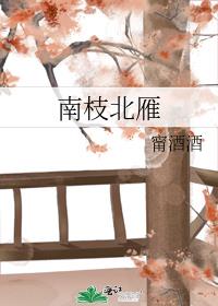 ��֦����