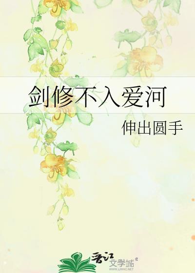 ���޲��밮��