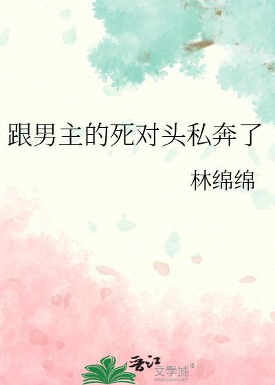 ����������������ˣ�