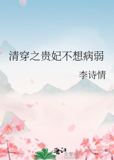 �崩֮�������벡��