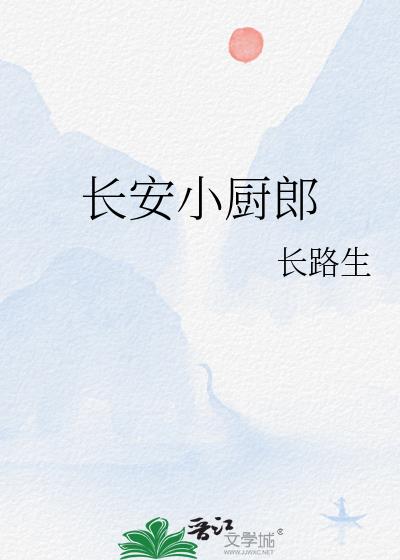 ����С����