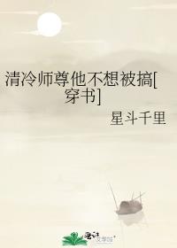 ����ʦ�������뱻��[����]