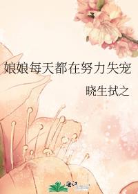 ����ÿ�춼��Ŭ��ʧ��