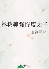 ������ǿ�ҷ�̫��