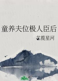 ͯ����λ���˳���