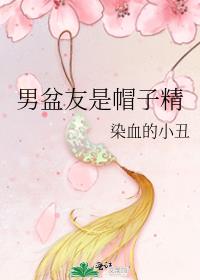 ��������ñ�Ӿ�