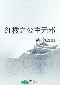 ��¥֮������а