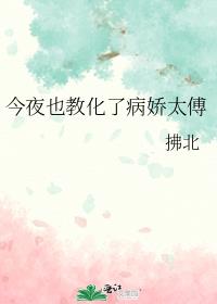 ��ҹҲ�̻��˲���̫��