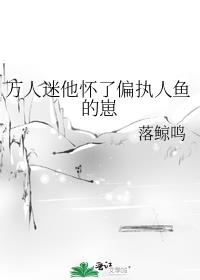 ������������ƫִ�������