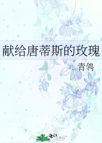 �׸��Ƶ�˹��õ��