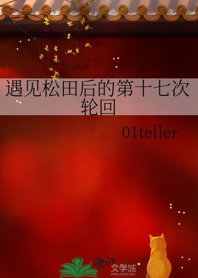 ���������ĵ�ʮ�ߴ��ֻ�