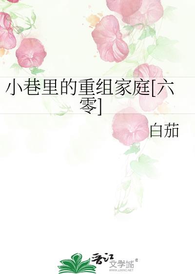 С����������ͥ[����]