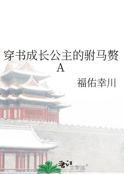 ����ɳ�����������׸A