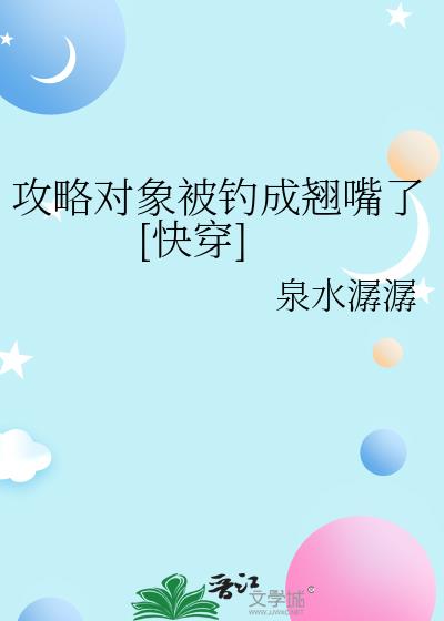 ���Զ��󱻵���������[�촩]