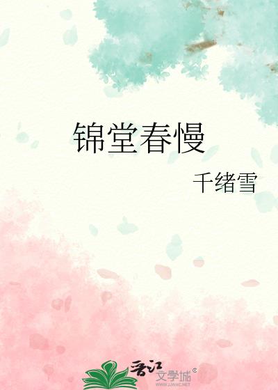 ���ô���