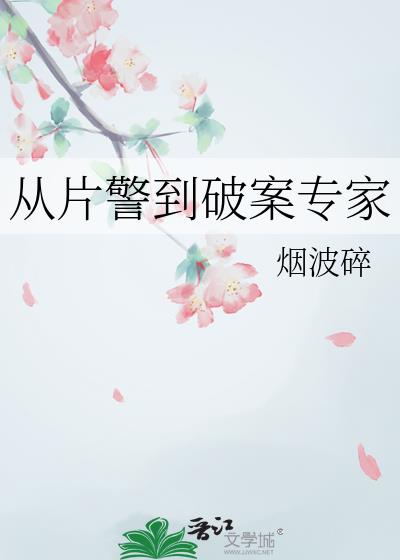 ��Ƭ�����ư�ר��