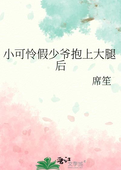 С��������ү���ϴ��Ⱥ�