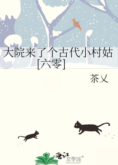 ��Ժ���˸��Ŵ�С���[����]