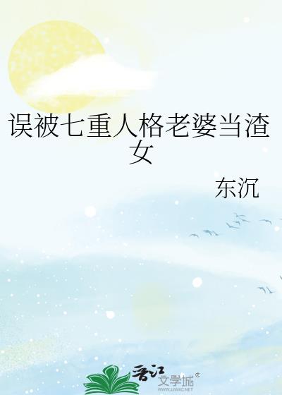 �������˸����ŵ���Ů