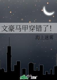 �ĺ����״����ˣ�