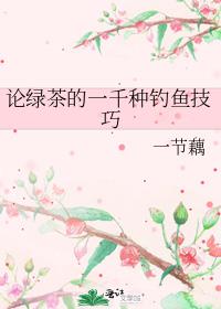 ���̲��һǧ�ֵ��㼼��