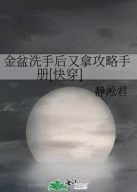 ����ϴ�ֺ����ù����ֲ�[�촩]